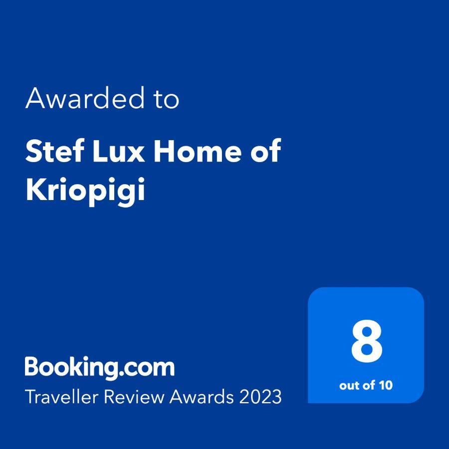 Stef Lux Home Of Kriopigi Extérieur photo